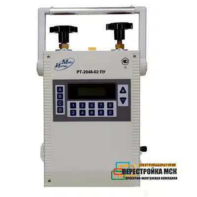 Комплект для испытаний автоматических выключателей РТ-2048-02
